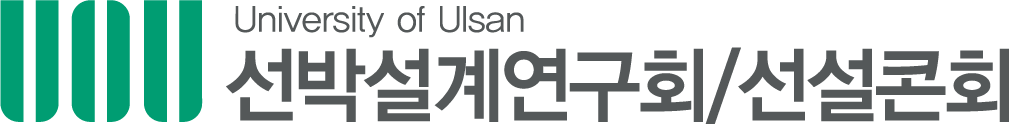 울산대학교