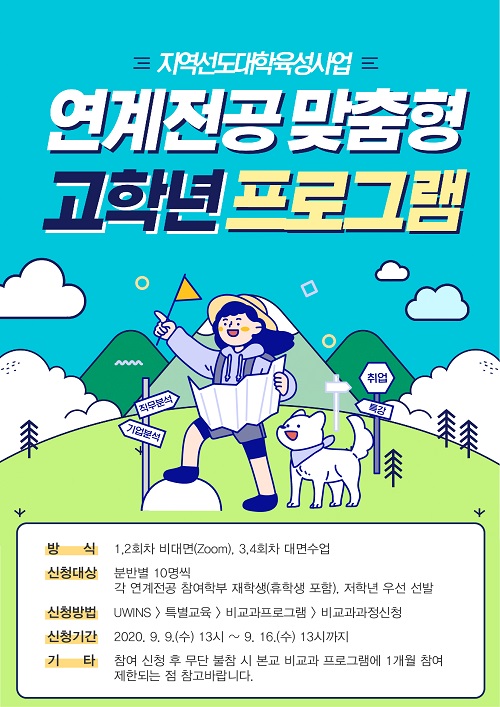 고학년1.jpg
